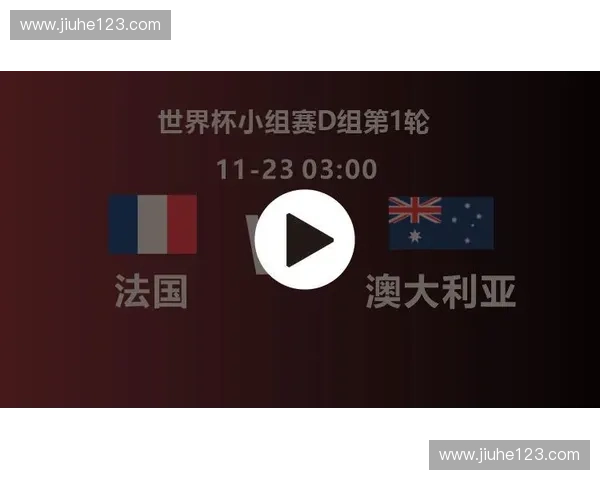 世界杯比分精准预测与赛果分析全面推荐指南