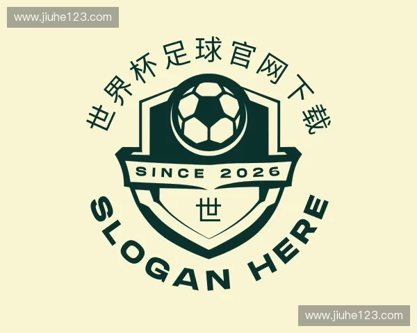 知道2026世界杯投注网址